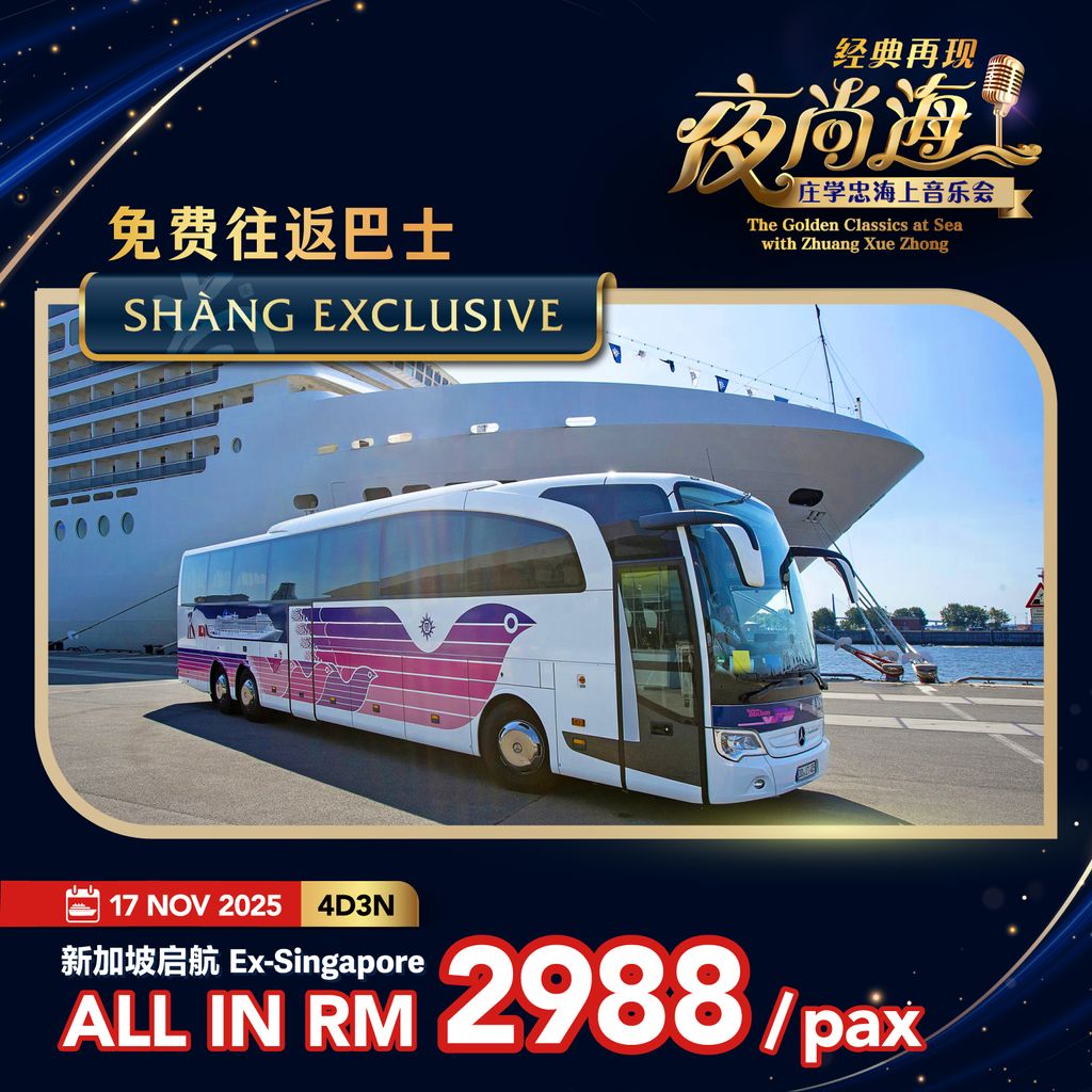 Shang-Travel-Social-YeShangHai-6
