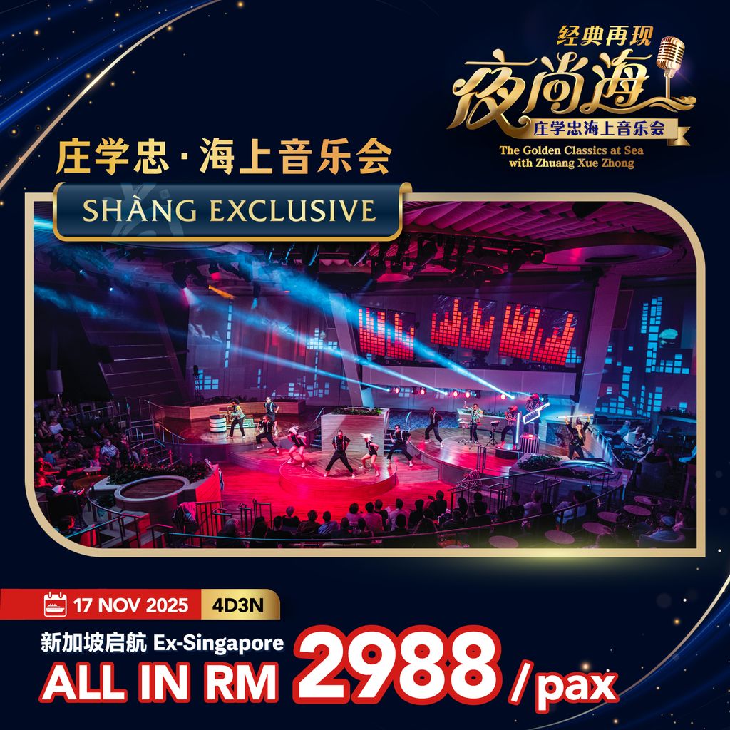 Shang-Travel-Social-YeShangHai-4
