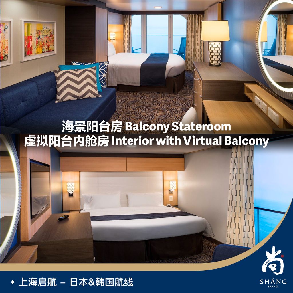 Shang-Travel-Social-SpectrumOTS-8