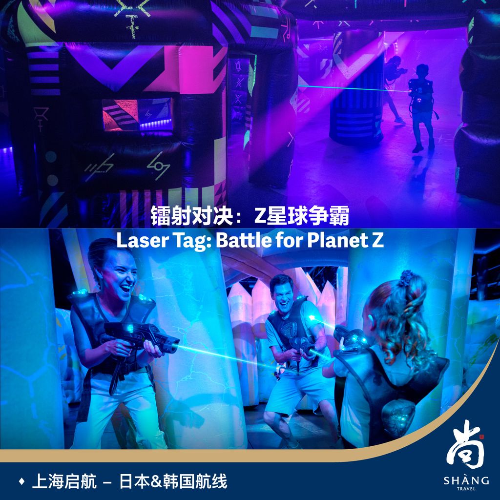 Shang-Travel-Social-SpectrumOTS-7