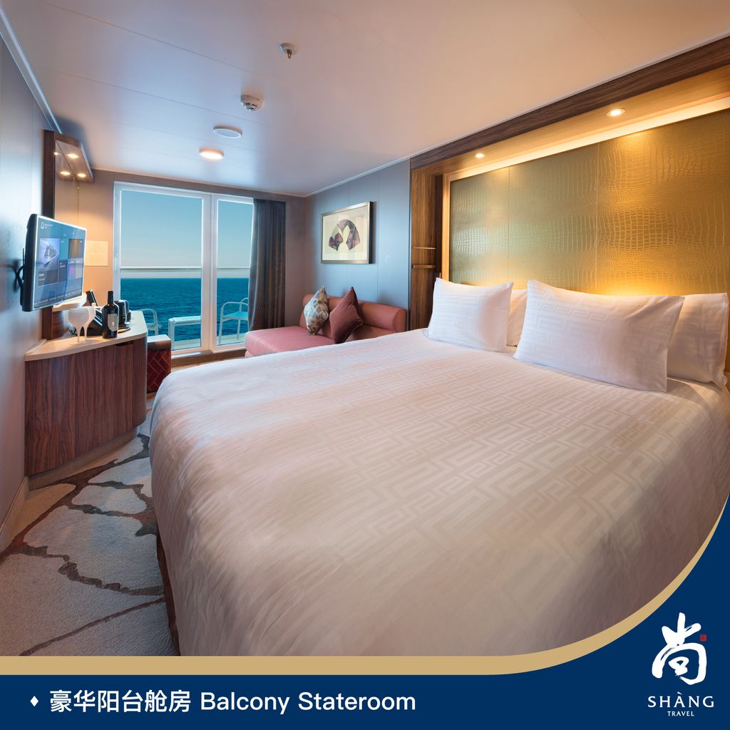 Shang-Travel-GentingDream-5