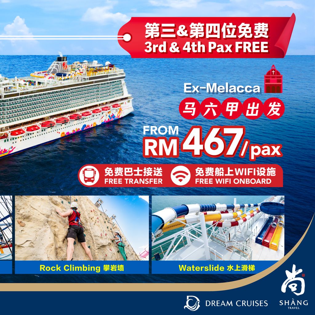 Shang-Travel-Social-GentingDream-June-igcover2