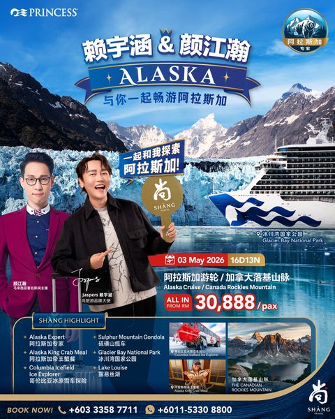 543478544_122256924608232065_2526441992554583004_n