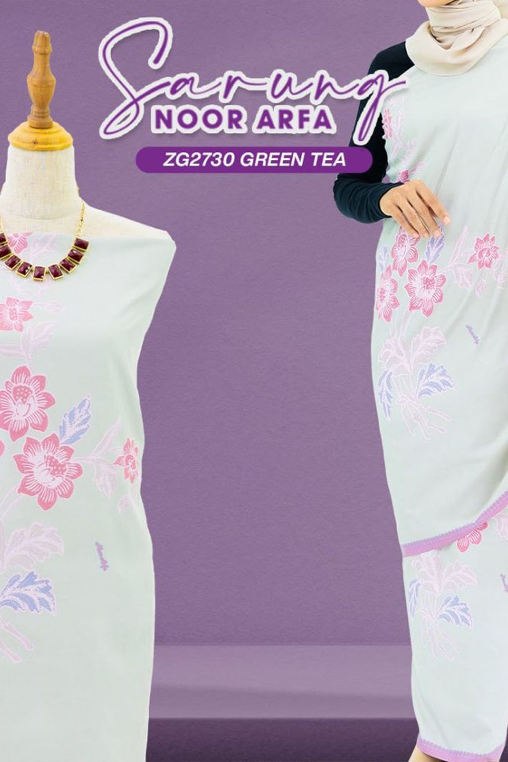 GREENTEA-1