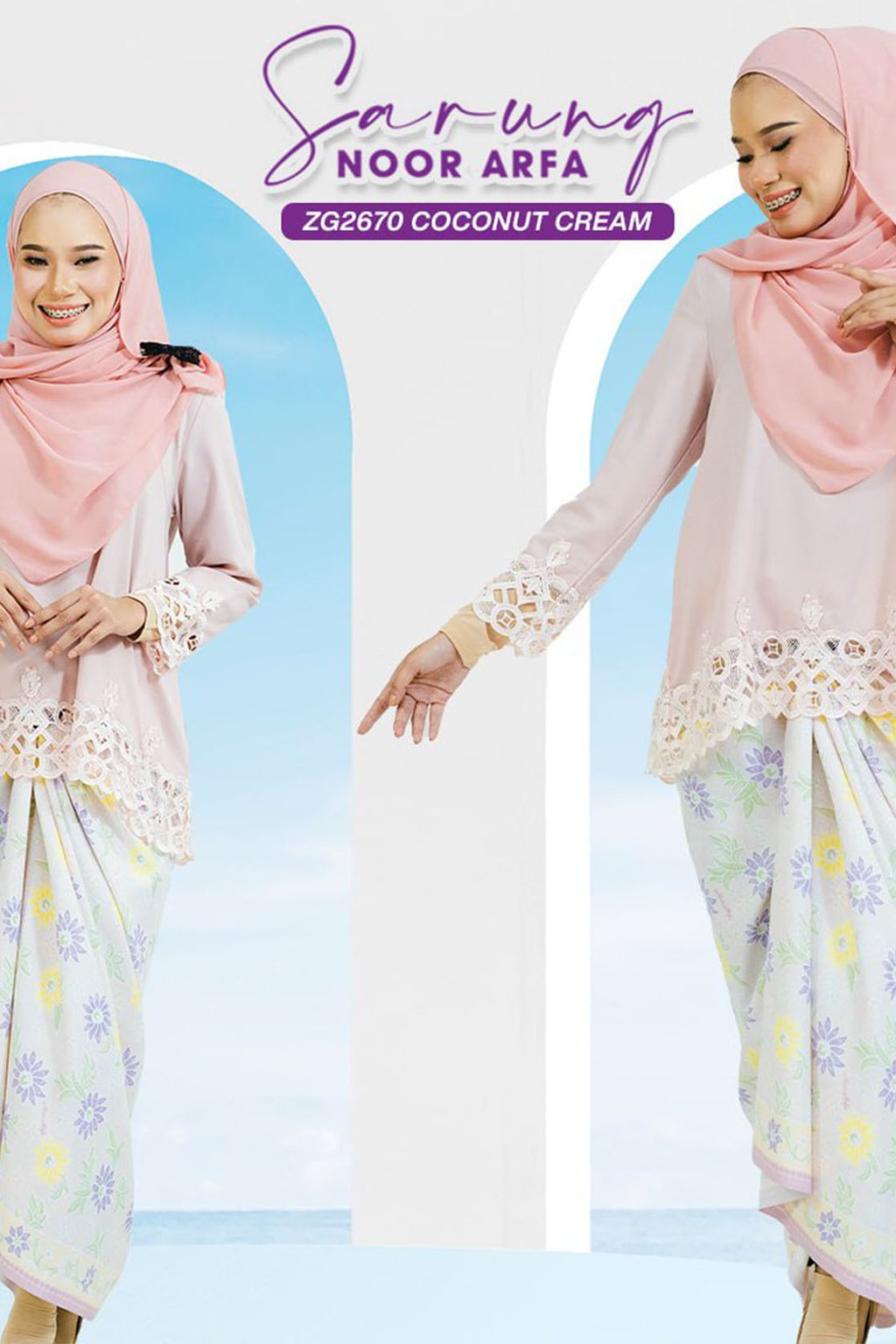 PINK-CREAM-2
