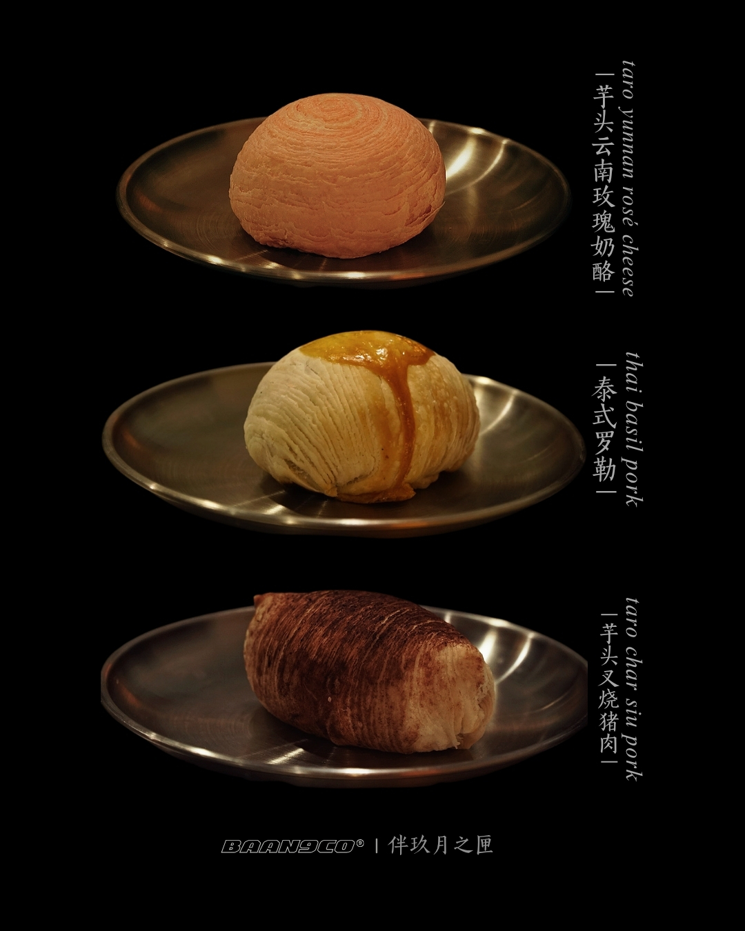 Untitled design (8)