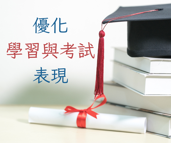 期間限定優惠，祝你一臂之力！ | Vibe4Healy