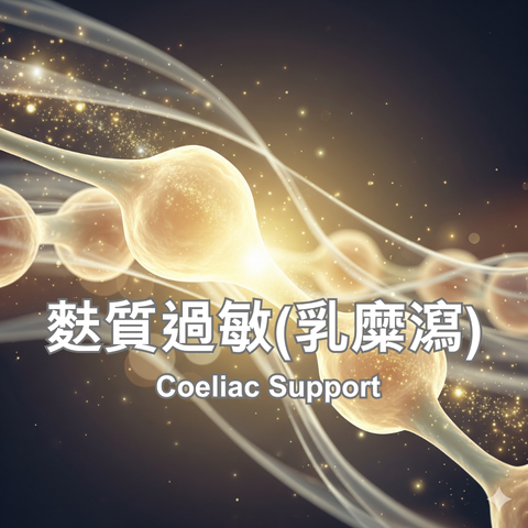 Coeliac Support