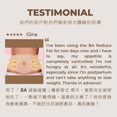 BA