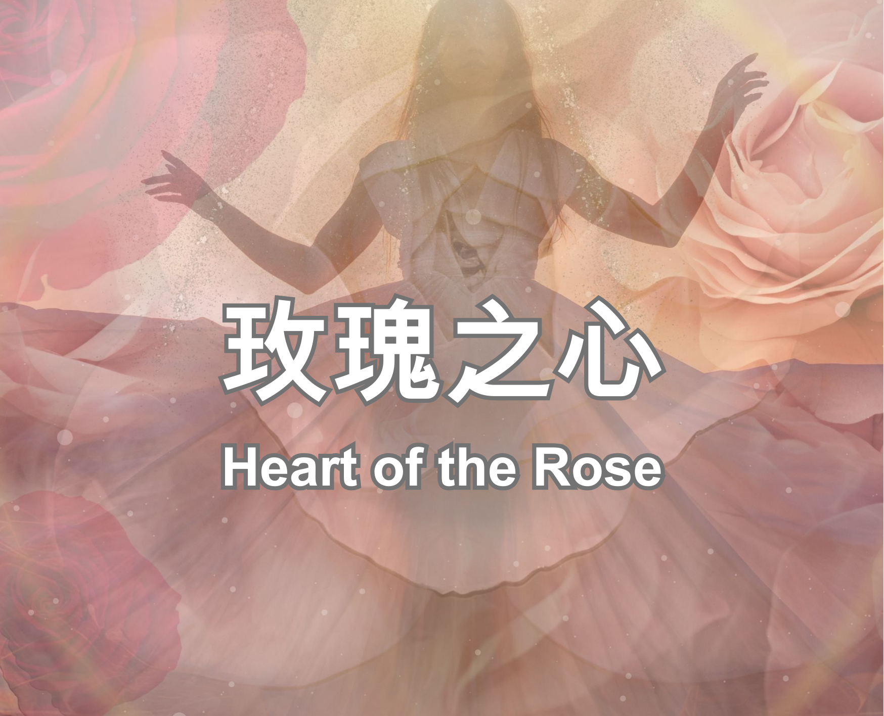 Heart of the Rose