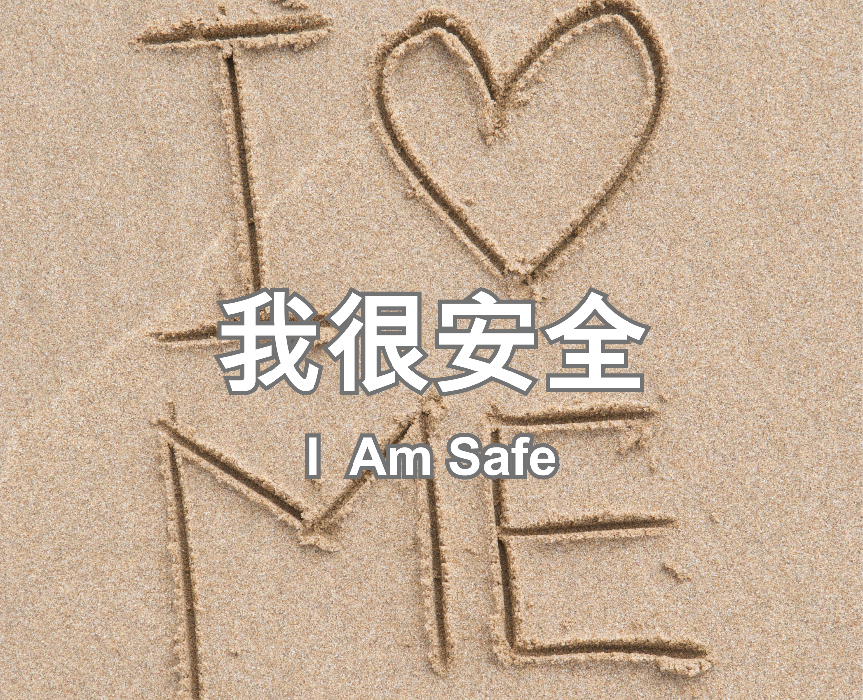 I am Safe
