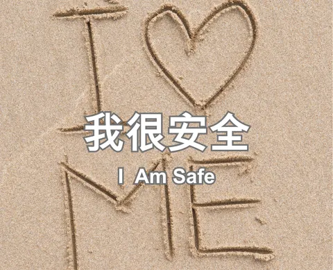 I am Safe