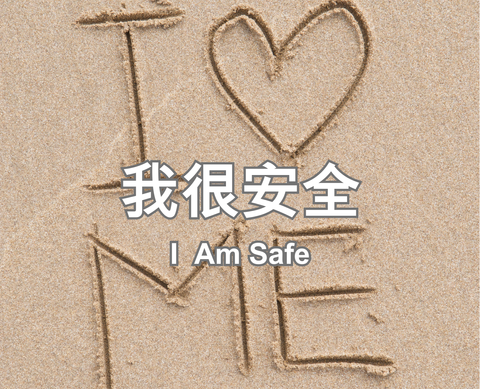 I am Safe