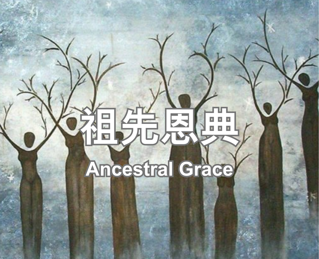 Ancestral Grace