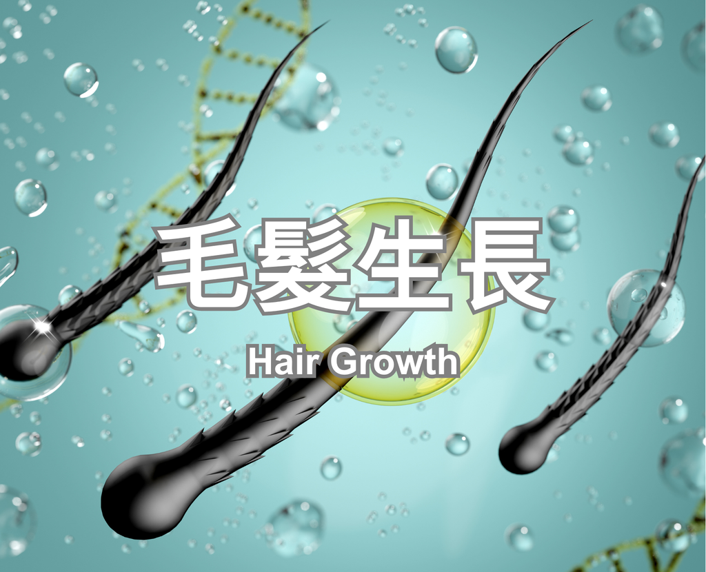 Hair Growth