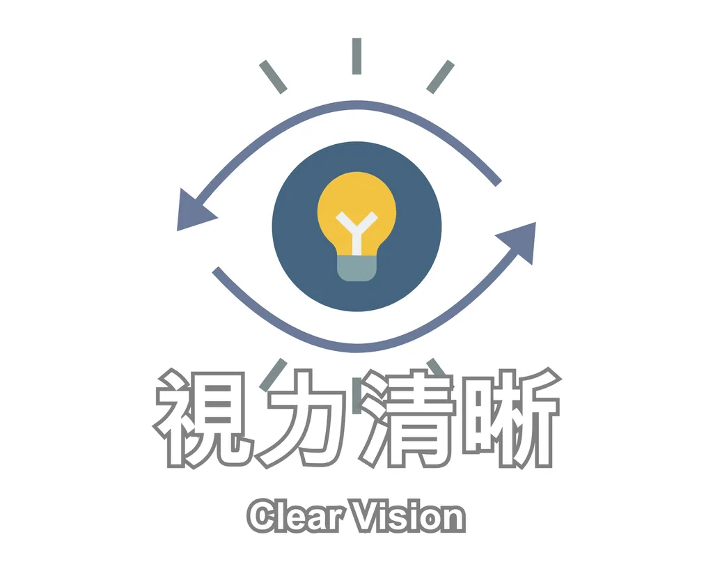 Clear Vision