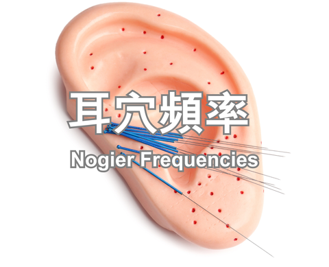 Nogier Frequencies