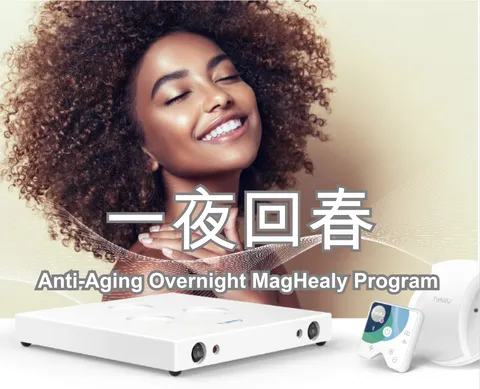 Anti-Aging Overnight MagHealy Program An