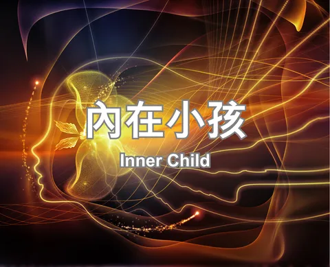 Inner Child