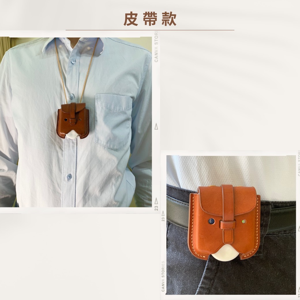 皮帶款-2