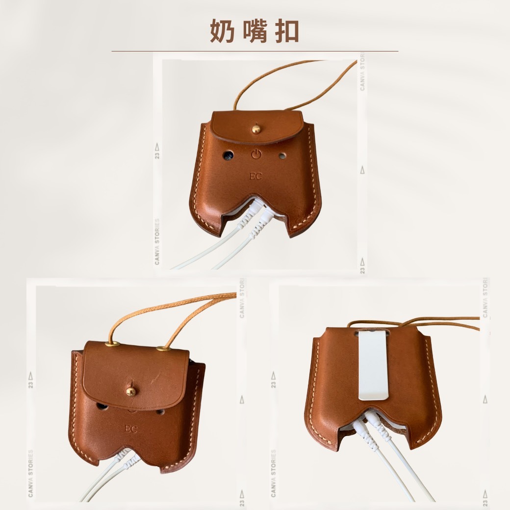奶嘴扣款-1