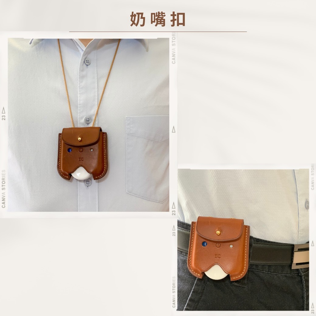 奶嘴扣款-2