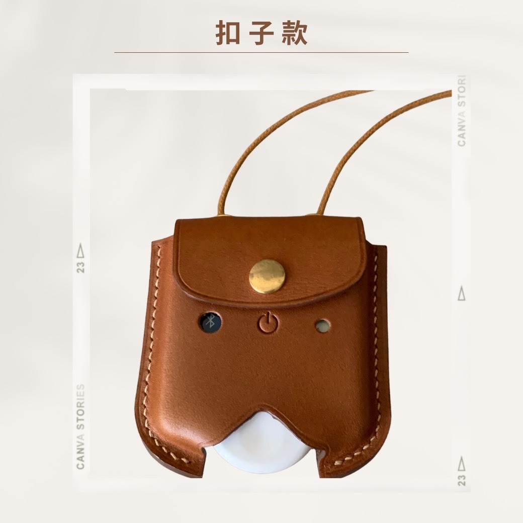 扣子款