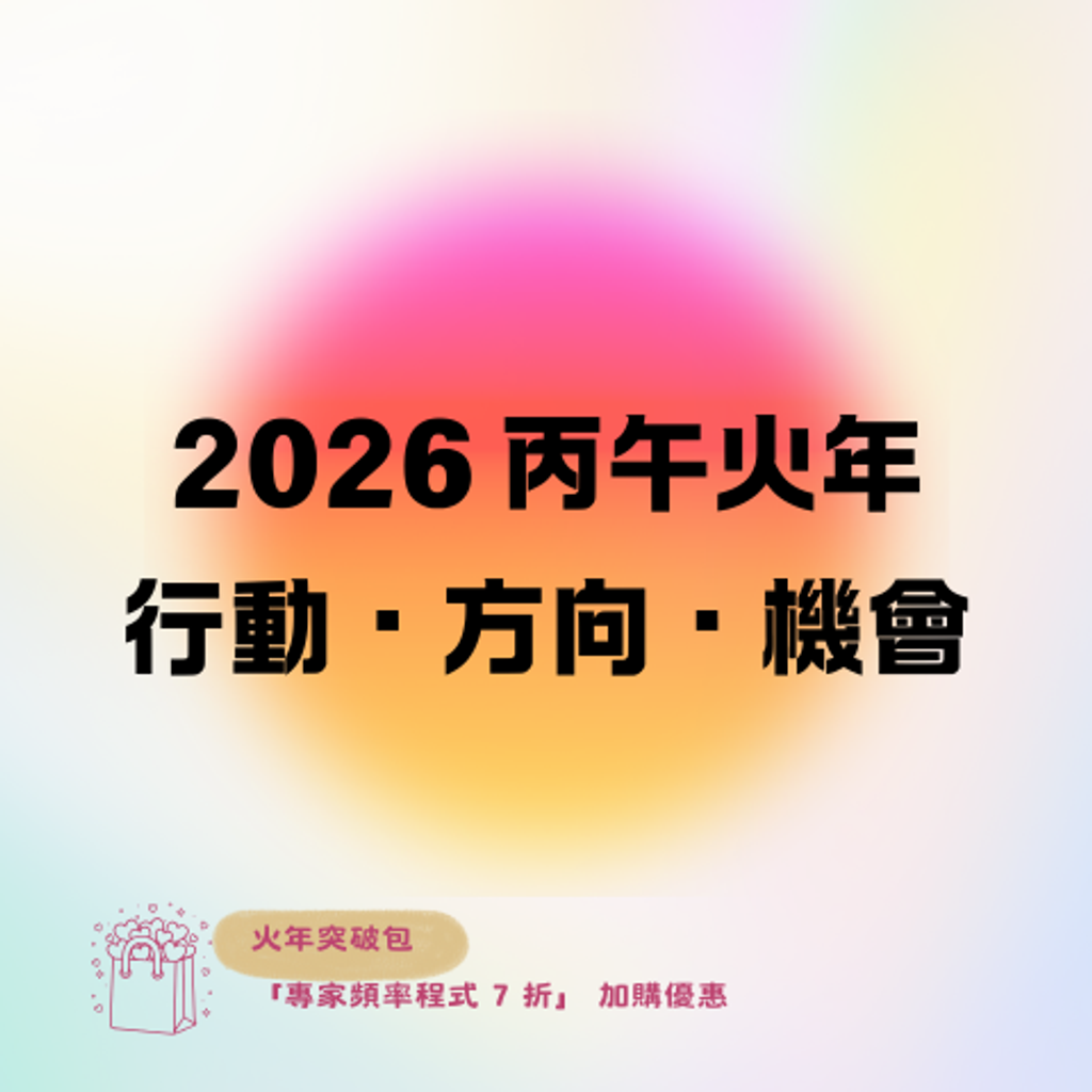 未命名 (480 x 480 像素)