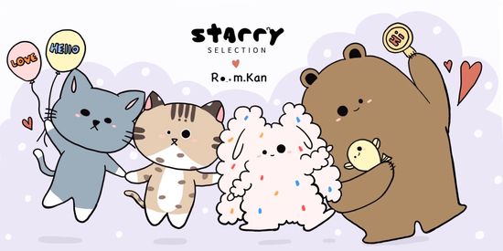  | STARRY 設計選品