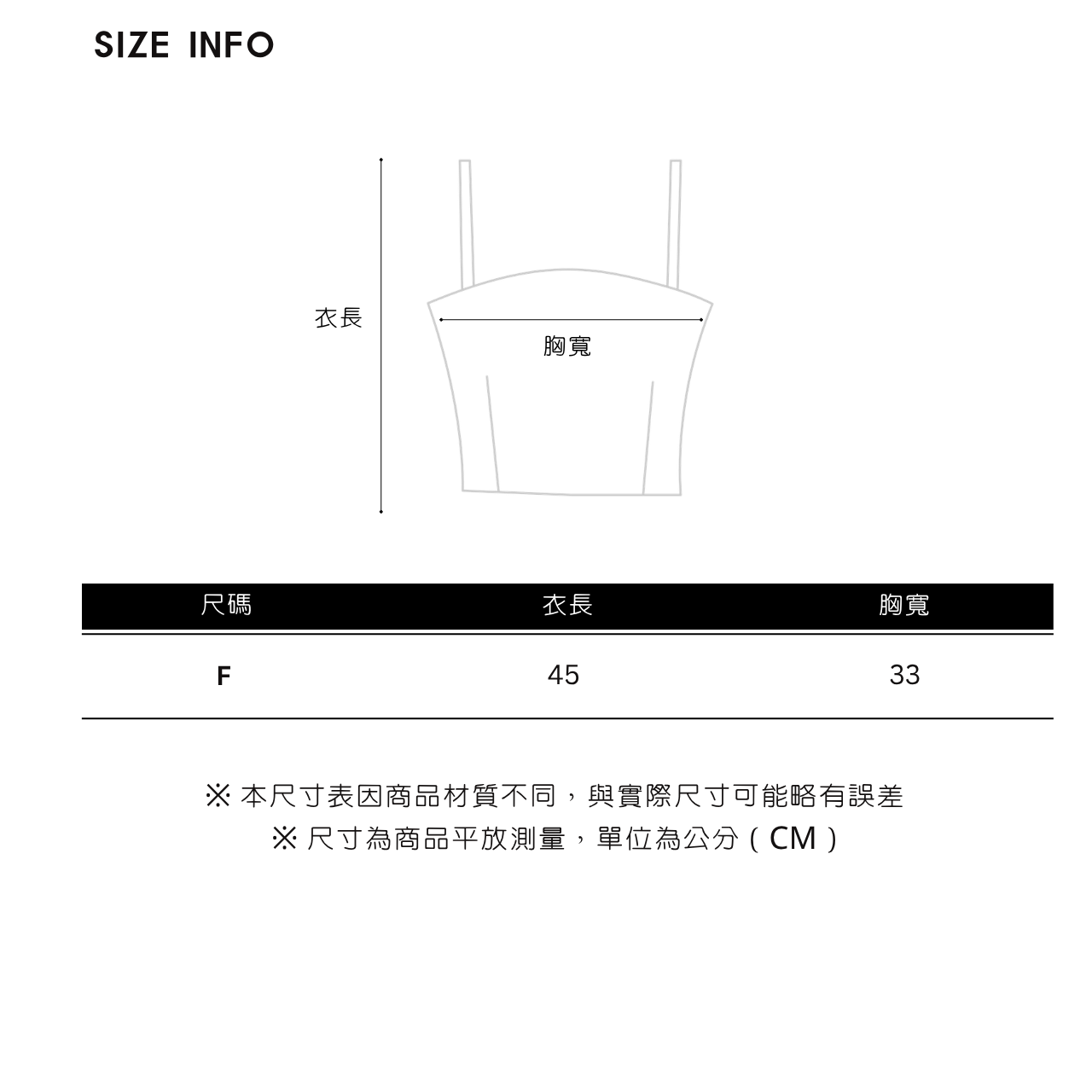 美背設計BT