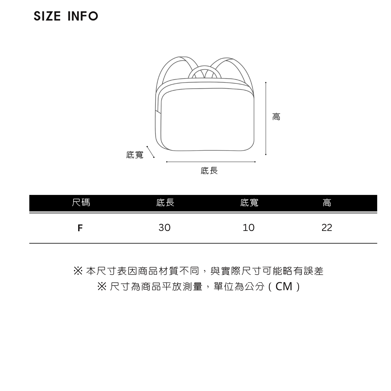 坑條兒童後背包_三色