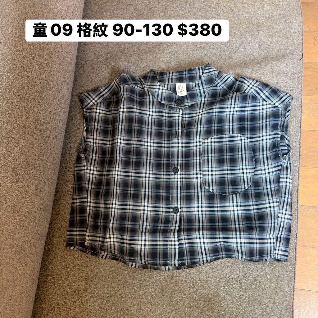 LINE_ALBUM_童裝直播_260503_3