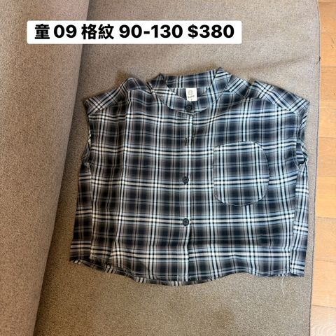 LINE_ALBUM_童裝直播_260503_3