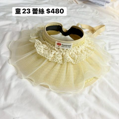 LINE_ALBUM_童裝直播_260503_6