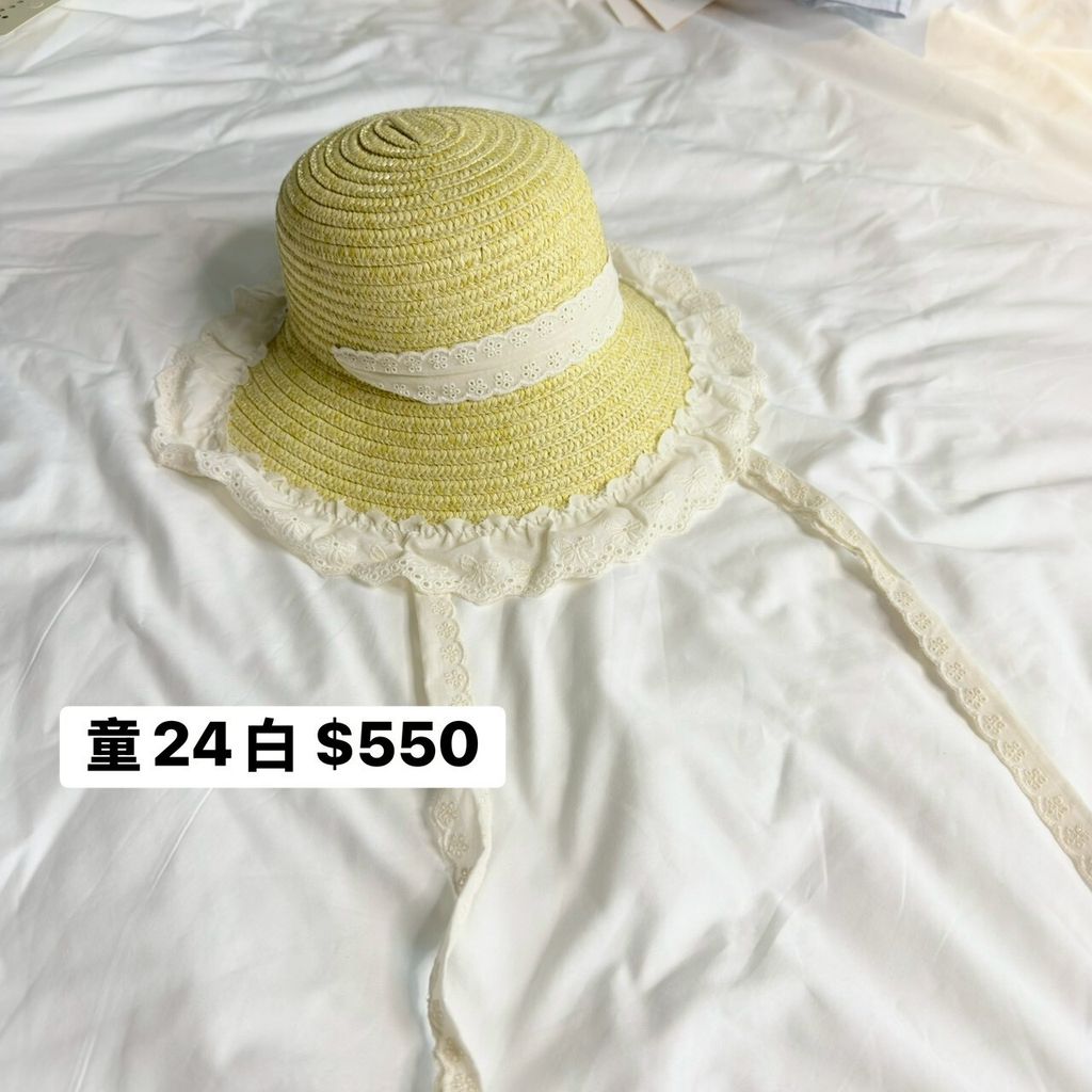 LINE_ALBUM_童裝直播_260503_7