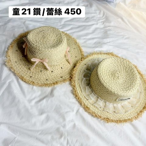 LINE_ALBUM_童裝直播_260503_8