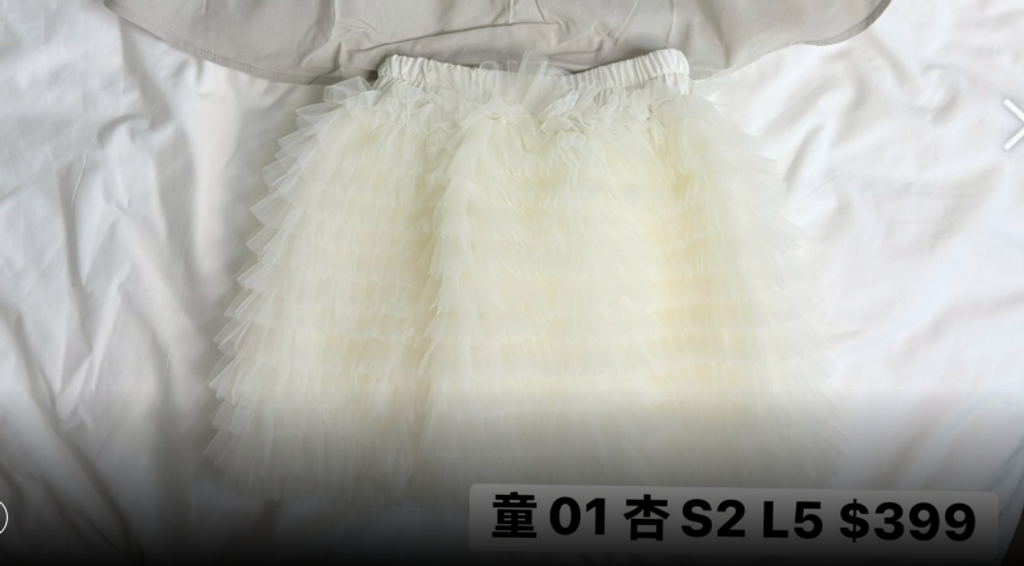 螢幕擷取畫面 2026-05-03 114434