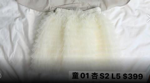 螢幕擷取畫面 2026-05-03 114434