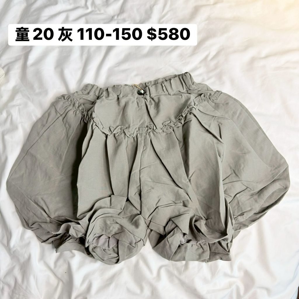 LINE_ALBUM_童裝直播_260503_17