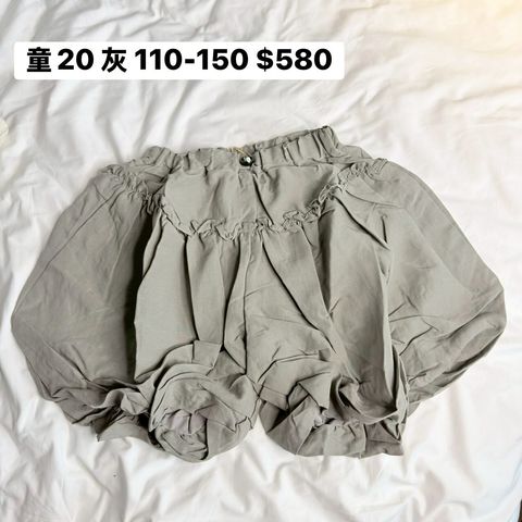 LINE_ALBUM_童裝直播_260503_17