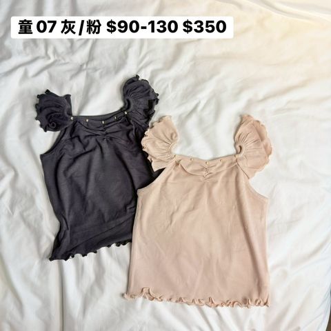 LINE_ALBUM_童裝直播_260503_19