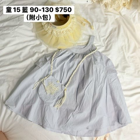 LINE_ALBUM_童裝直播_260503_22