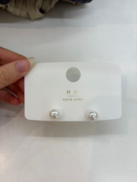 S__64463007
