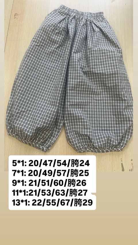 LINE_ALBUM_童裝_260507_1