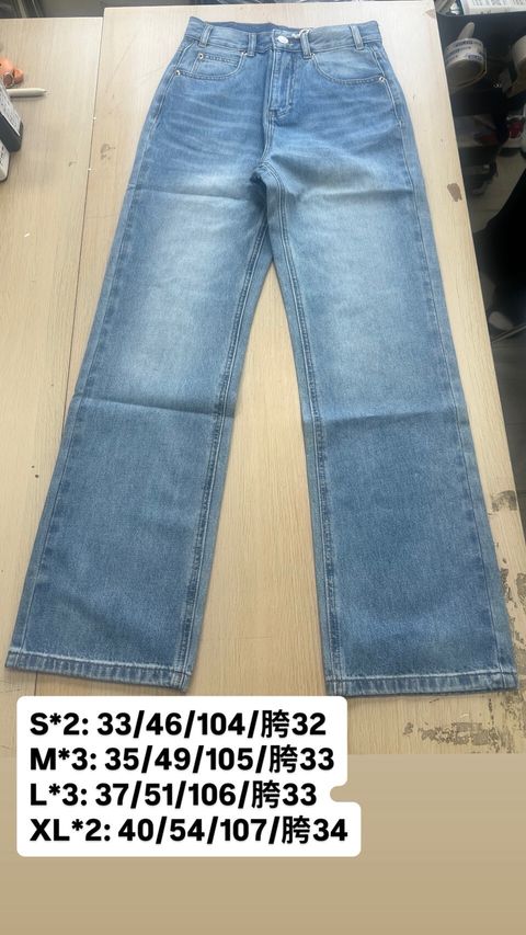 LINE_ALBUM_202605女裝到貨_尺寸_260507_4