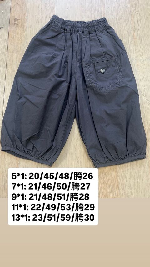 LINE_ALBUM_童裝_260507_5