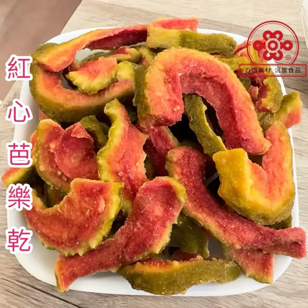 tw-11134207-7rbk1-m7rpffvjq1qc43