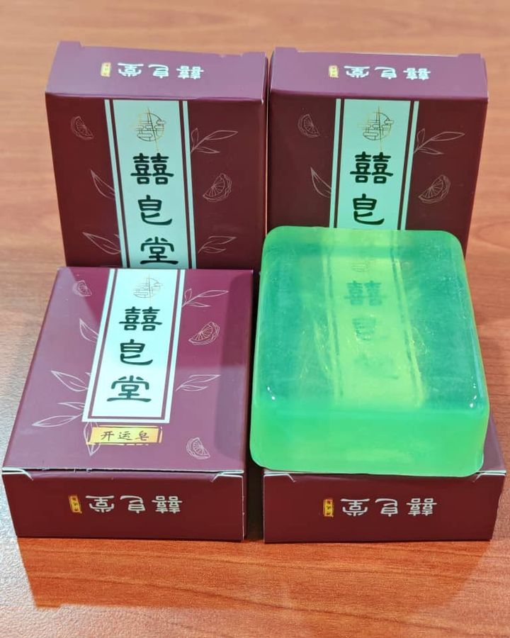 IMG-20250224-WA0124