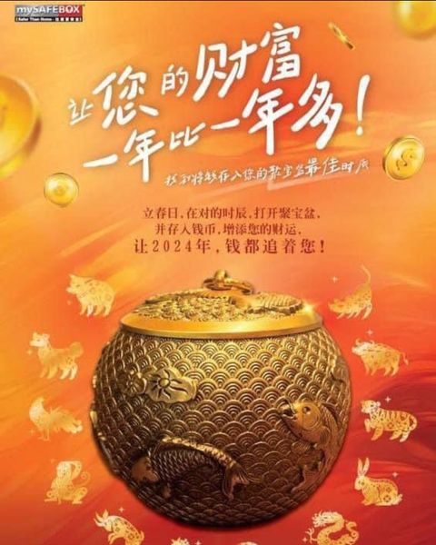 Screenshot_2025-02-28-07-31-22-975_com.whatsapp-edit