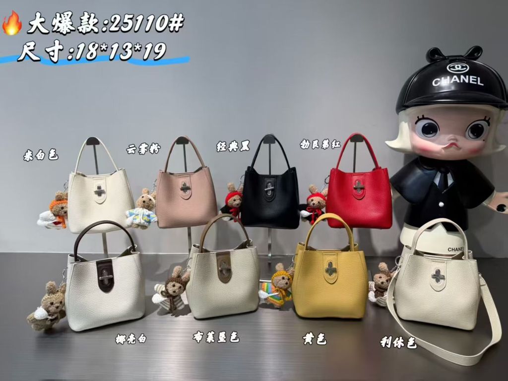 mmexport1768968048850